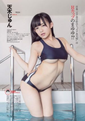 杰克电影在线播放